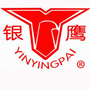 河北银鹰和面机_河北银鹰馒头机_银鹰压面机_银鹰切菜机_银鹰绞肉机-山东银鹰炊事机械有限公司